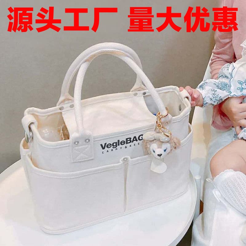 Bag Multifunctional Mother & Baby Bag, Japanese Vegie Mommy Bag, Canvas Bag, Women's Crossbody Large Capacity Handheld, Tote Bag