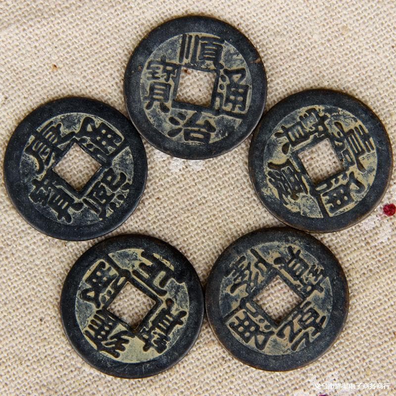 Antique Ten Emperors Copper Coins, Eight Emperors Coins, Five Emperors Coins, Six Emperors Coins, Single Copper Coins, Black Five Emperors Coins, Old Bulk Copper