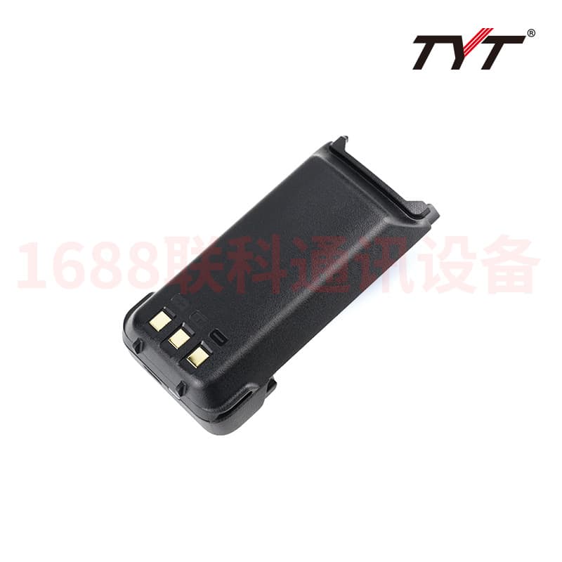 Tyt Md-795 Digital Explosion-Proof Walkie-Talkie Battery Charger Antenna Clip Direct from the Manufacturer