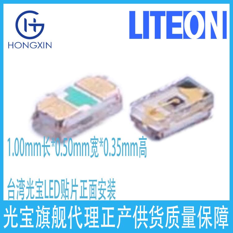 16-213/G6C-AK2L2VY/3T Yellow-Green Light Wavelength 567.5~573.5 Size 1.0*0.5*0.45