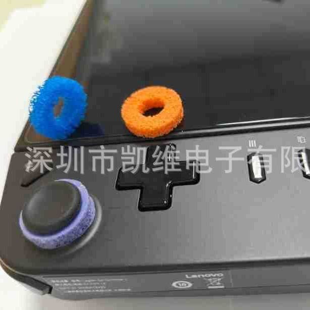 Legion Go PS4 PS5 Pro Xbox ROG GPS Portal Joystick with Enhanced Feel and Shock Ring, Bulk Discounts Available