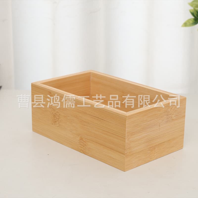 Modern Minimalist Wooden Storage Box without Lid, Desktop Organizer for Trinkets, Solid Wood Cosmetic and Snack Storage Box