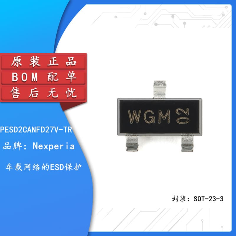 Genuine Original PESD2CANFD27V-TR SOT-23-3 ESD Protection for Automotive Networks