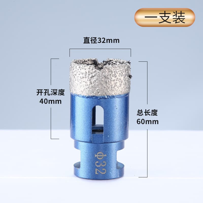 Cross-border M14 Brazed Diamond Hole Saw Threaded Drill Bit Set for Marble and Tile Angle Grinder