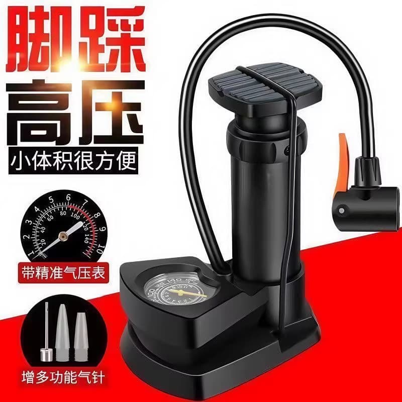 Foot Pump for Bicycles, Home Universal High Pressure Air Pump for Electric Scooters, Motorcycles, Basketball Portable