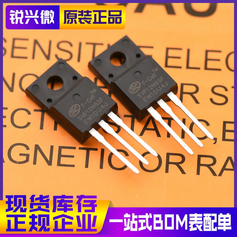 SVF12N65F 12N65F TO-220 Brand New Original SILAN MOSFET