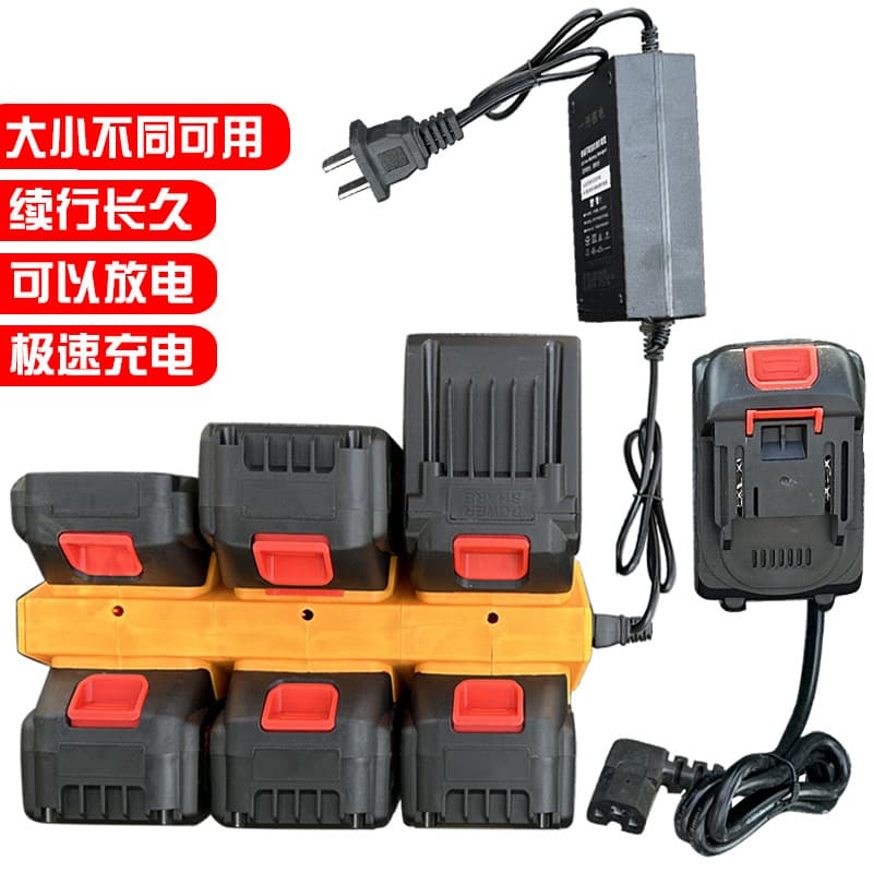 Makita-style 18V 21V Lithium Battery for Power Tools, Electric Wrench Fast Charging Discharge Tool