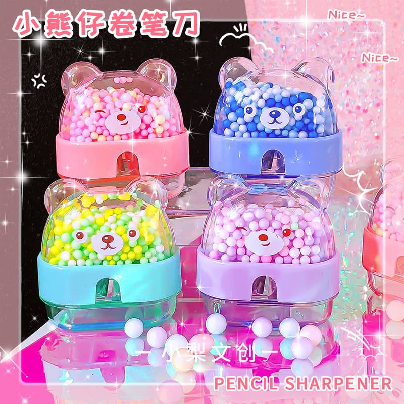Cartoon cute little bear pencil sharpener ins high-looking student portable mini pencil sharpener small pencil sharpener