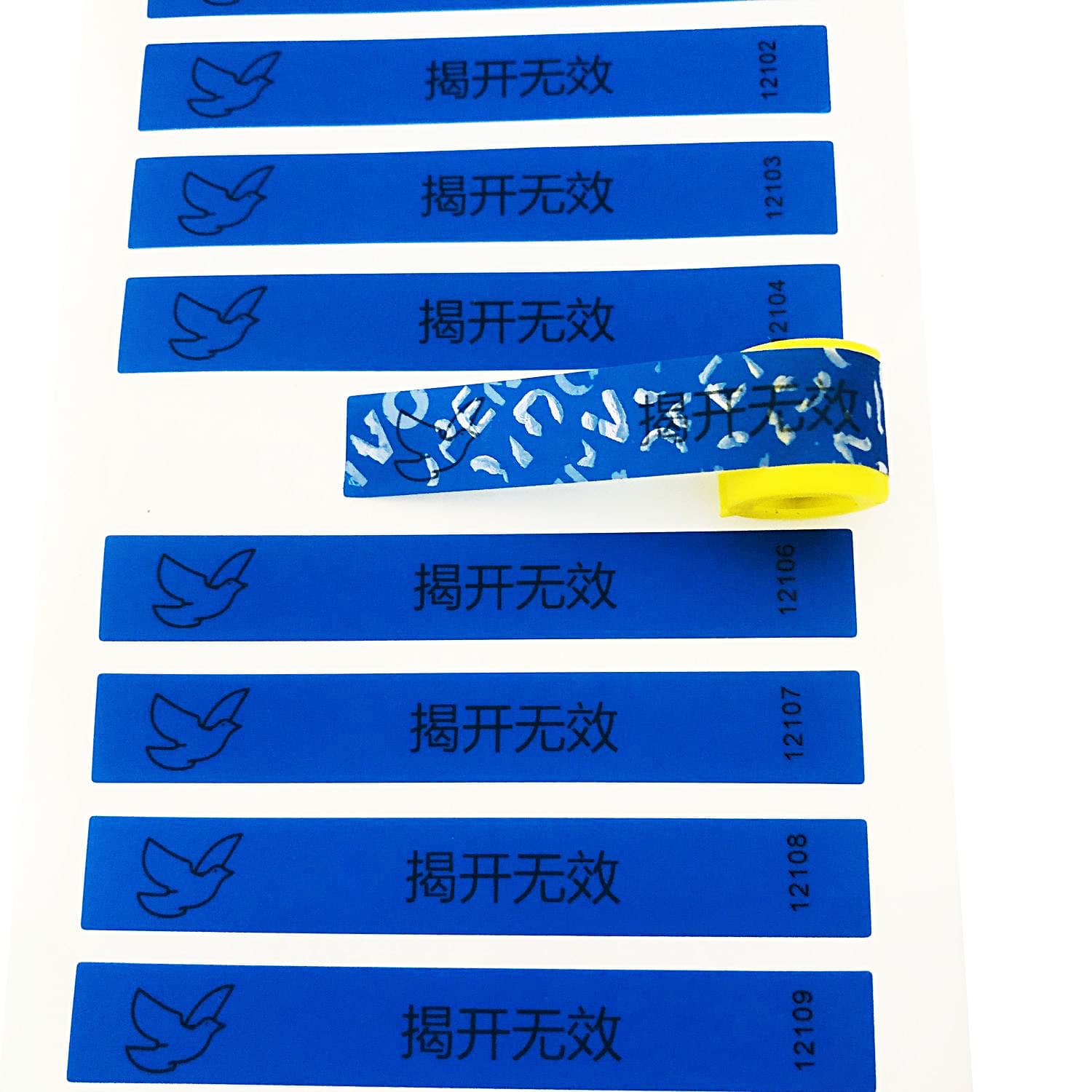 Anti-tamper-evident ankle ring seal, heat-resistant self-adhesive strip sticker with QR code, blue.