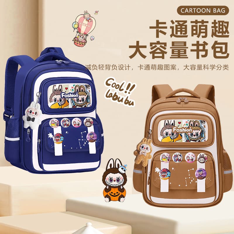 New Kids Backpack for Elementary Students Boys Girls Grades 1-6 Large Capacity Lightweight Shoulder Bag High Appearance