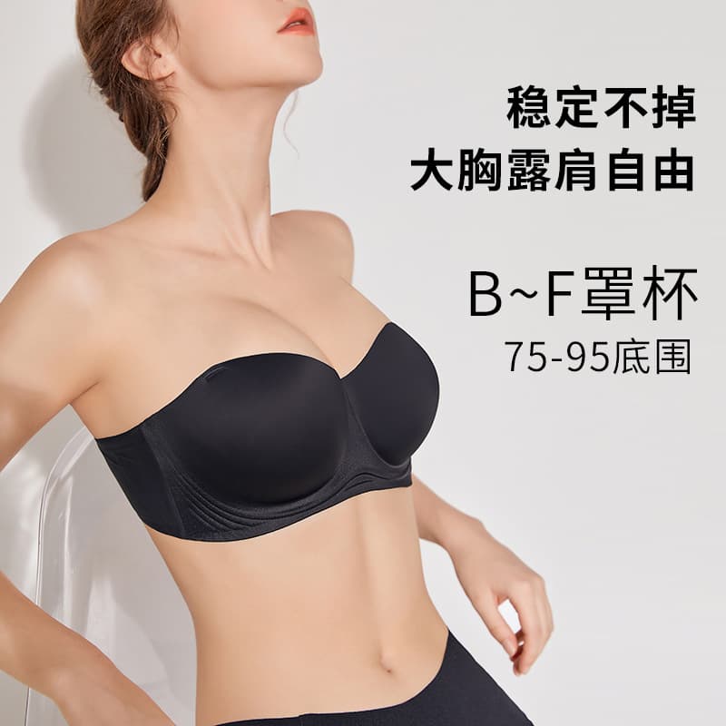 Cross-border Plus Size Strapless Bra Non-slip Seamless Push-up Women's Tube Top Wrap Bra Plus Size F Cup Bra Large Bust Minimizer