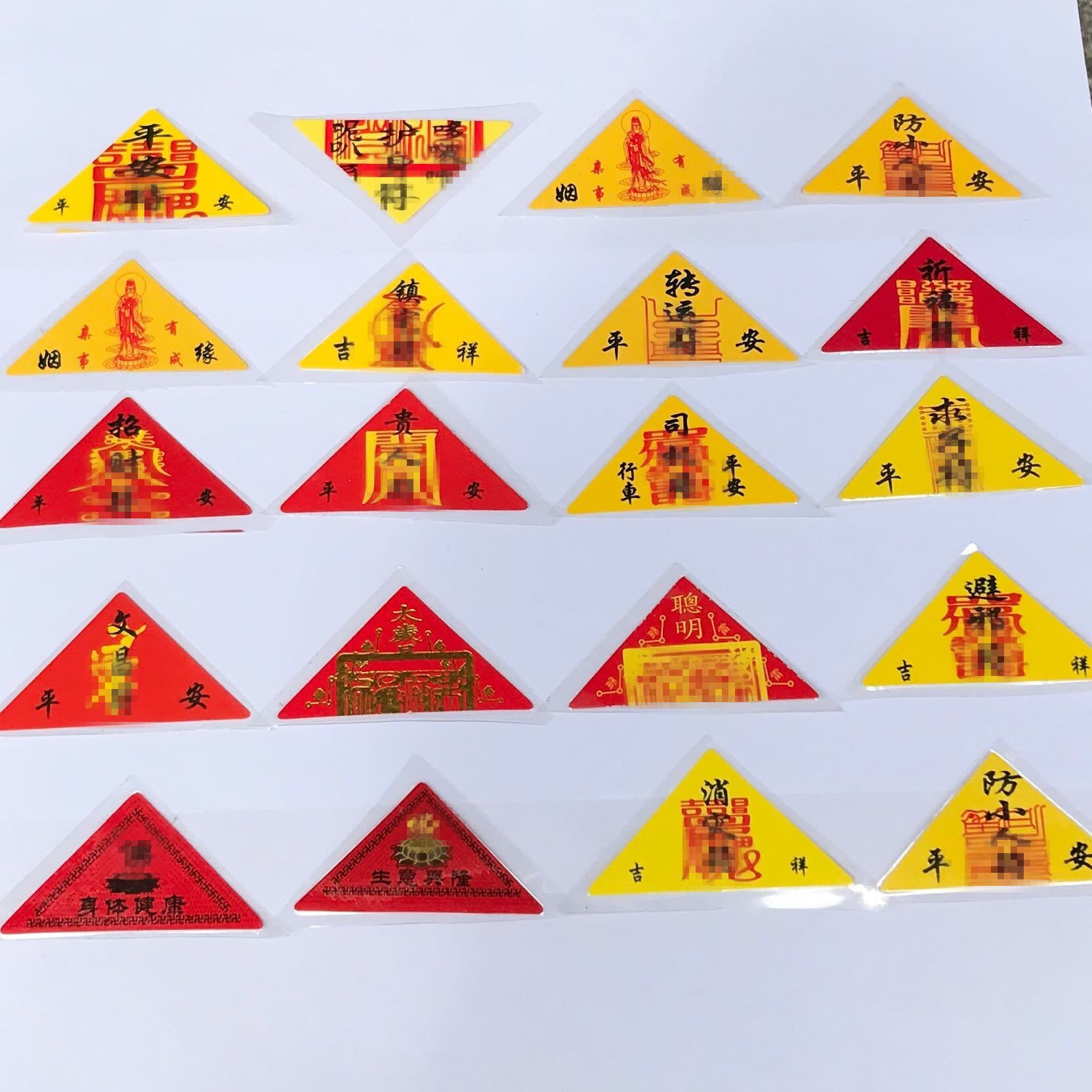 Triangular card, triangle paper card