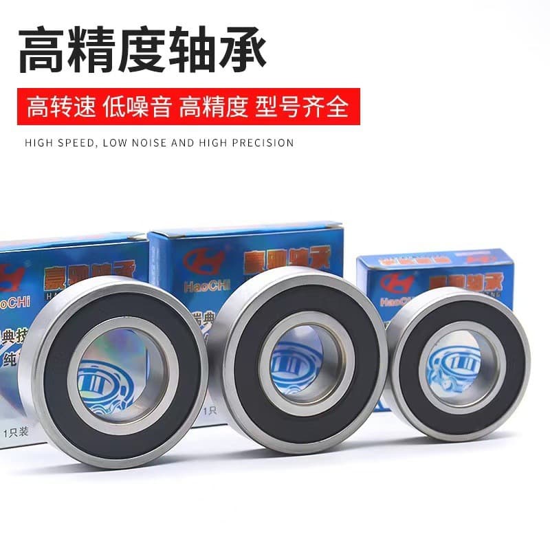 Motorcycle Waterproof 6000 6200 6201 Electric Scooter 6300 Tricycle Electric Vehicle 6204 Front and Rear Wheel Bearings