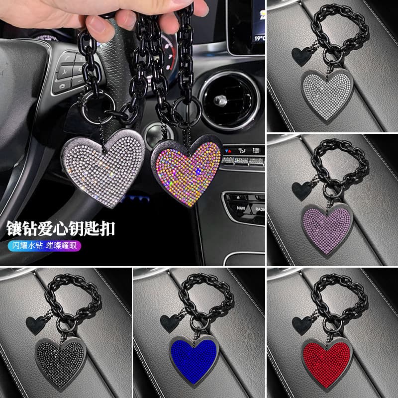 New Rhinestone Heart Car Keychain Creative Microfiber Leather Horseshoe Buckle Accessory Car Decoration Cross-Border