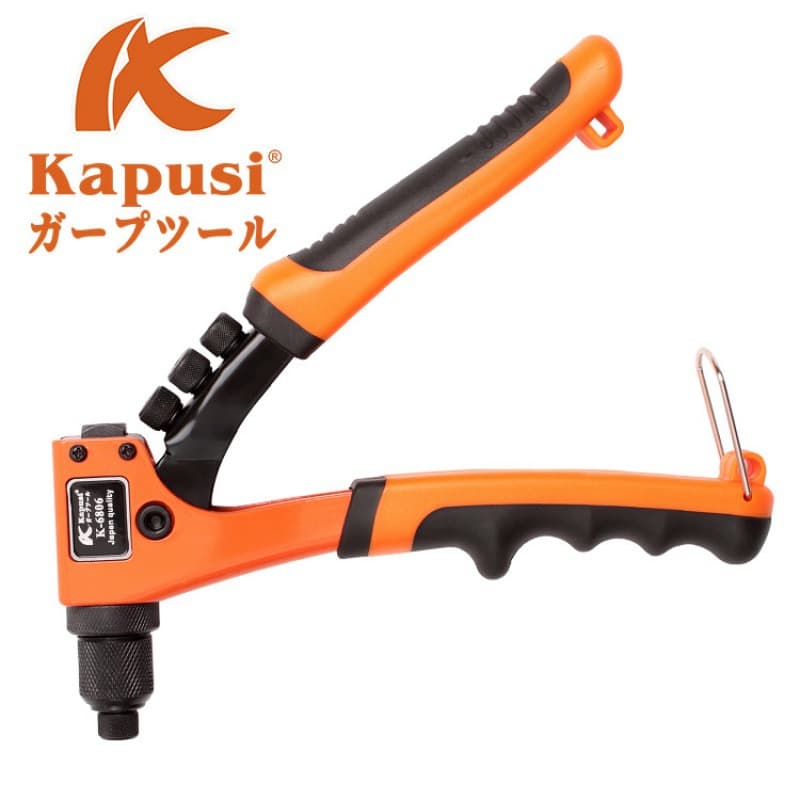 Kapusi Industrial Grade Blind Rivet Gun 8-Inch Labor-Saving Manual Rivet Gun Alloy Steel Rivet Tool for Home Use