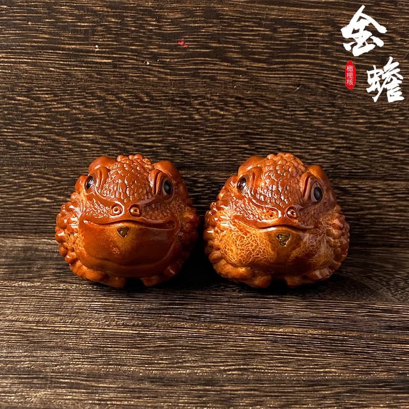 Imported Brazilian Large Olive Pit Toad Hand Ball, Carved Pair for Unisex Collectibles and Gifts