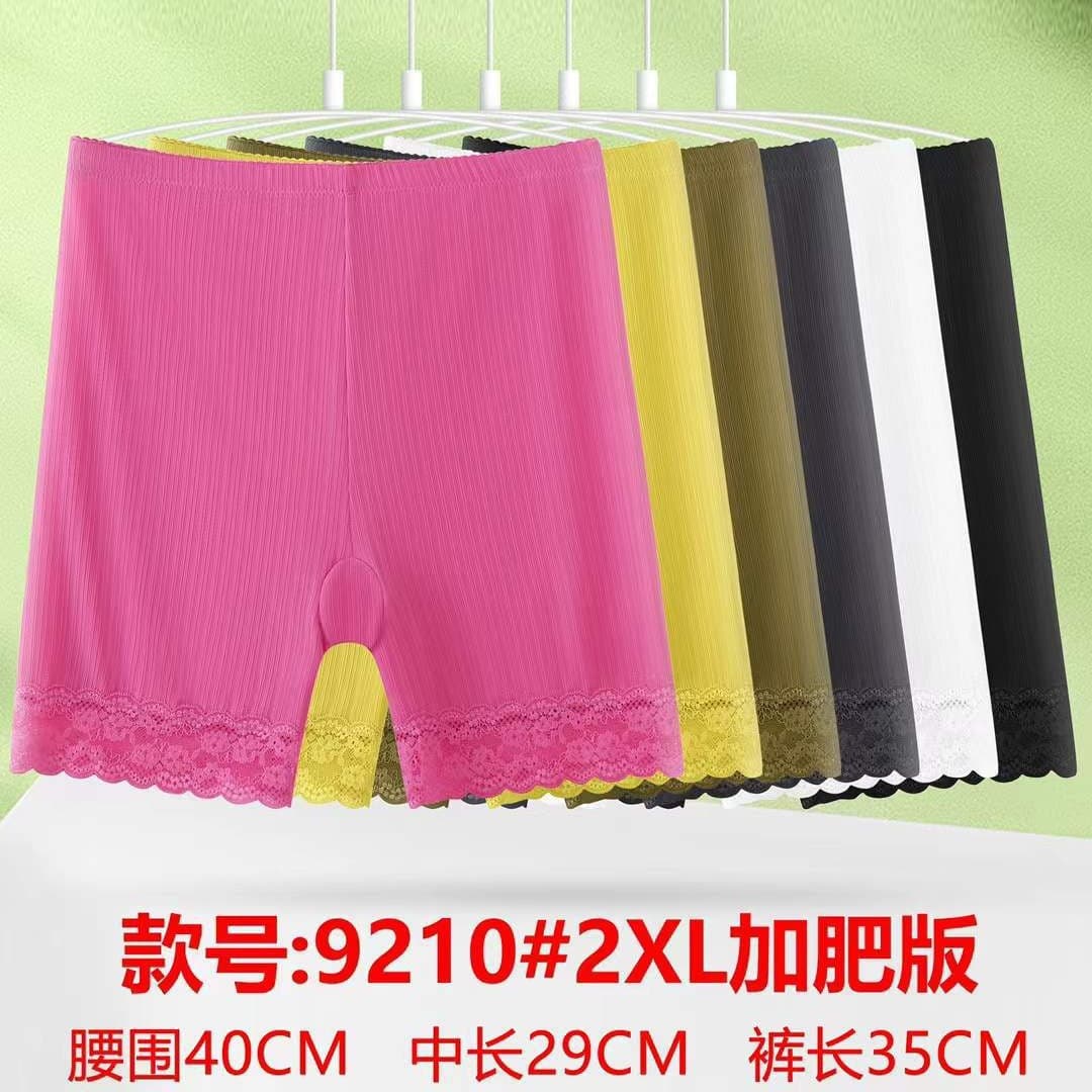 New 9210 European and American Cross-border Trade Plus Size Seamless Base Layer High-Waist Anti-Exposure Cotton Crotch Women's Safety Shorts