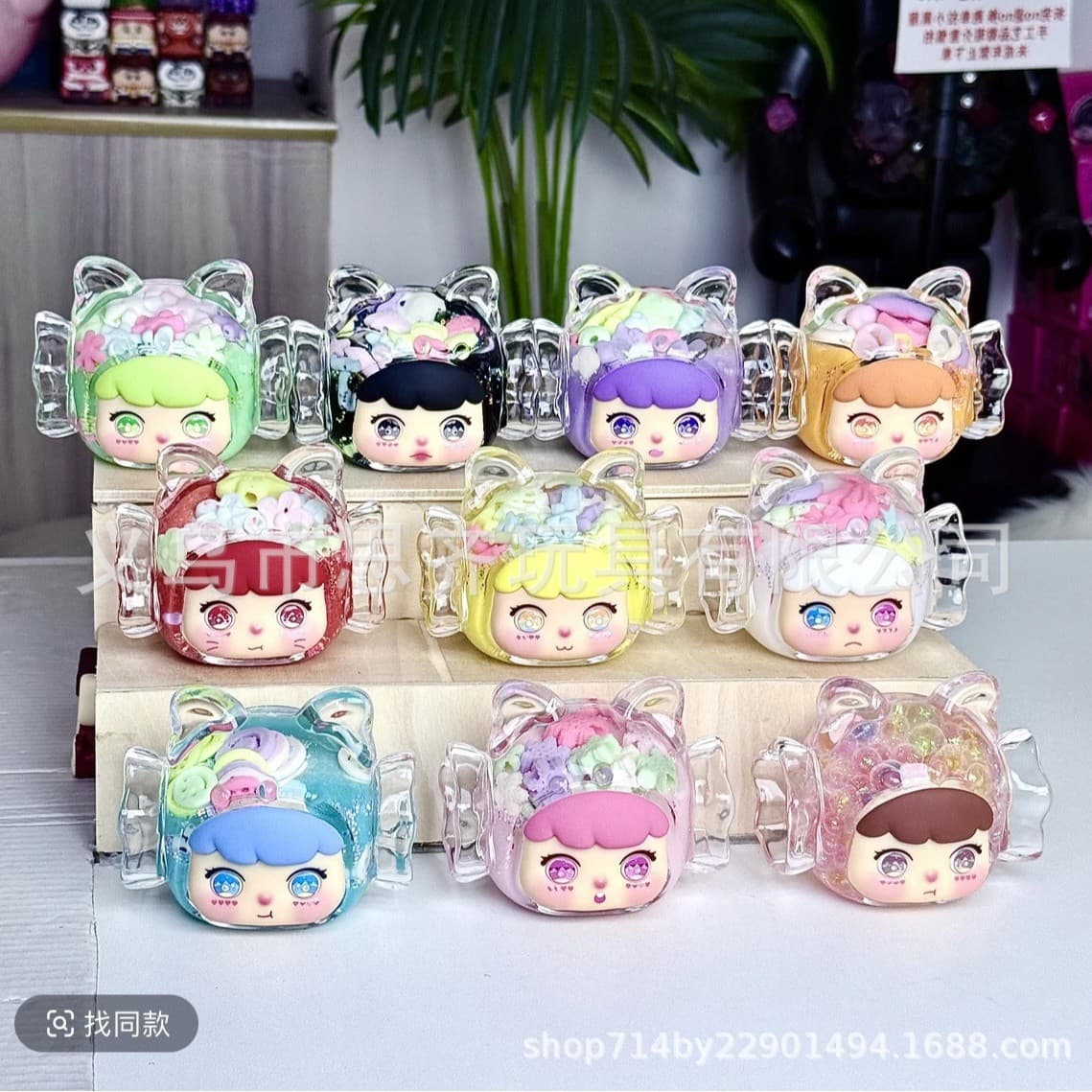 Popular Douyin live stream item: Dream Rabbit glow-in-the-dark quicksand ornament, blind box bubble bead oil-filled jewelry, blind bag DIY wholesale.