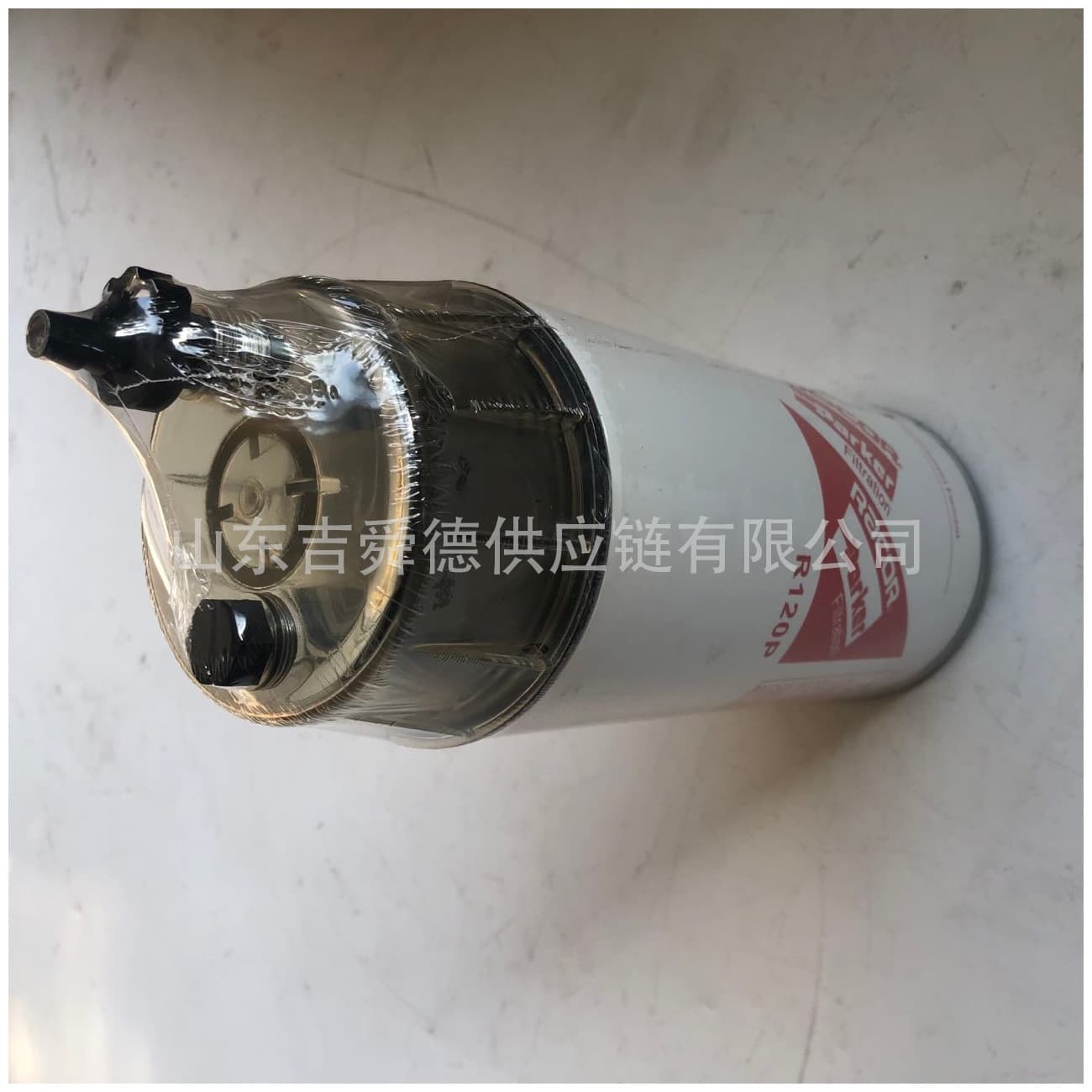 Yutong Bus 1105-00119 Fuel Pre-filter R120P Fuel Water Separator