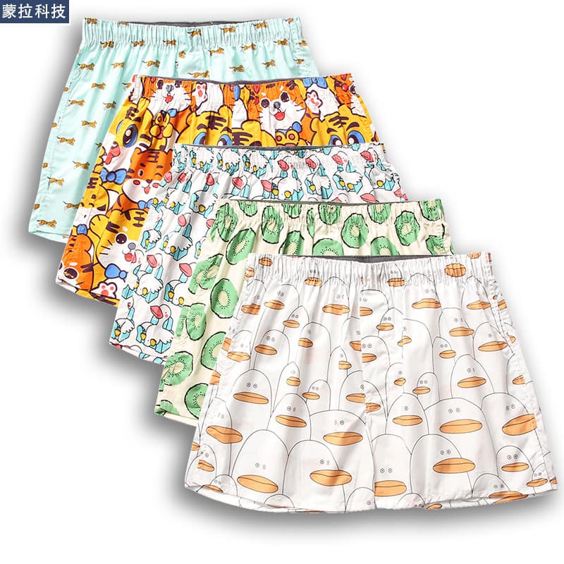 Tumi Men's Plus Size Cotton Woven Cotton Boxer Briefs with Cartoon Print