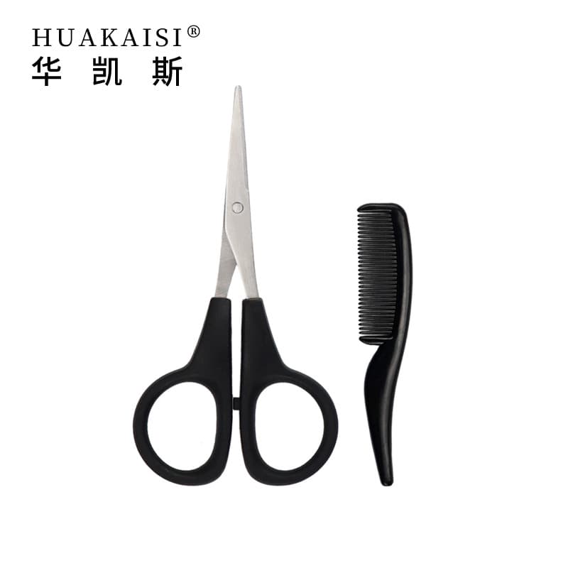 Small scissors for beard trimming, trimming beard and sideburns, trimming eyebrows, facial hair grooming scissors set with small comb
