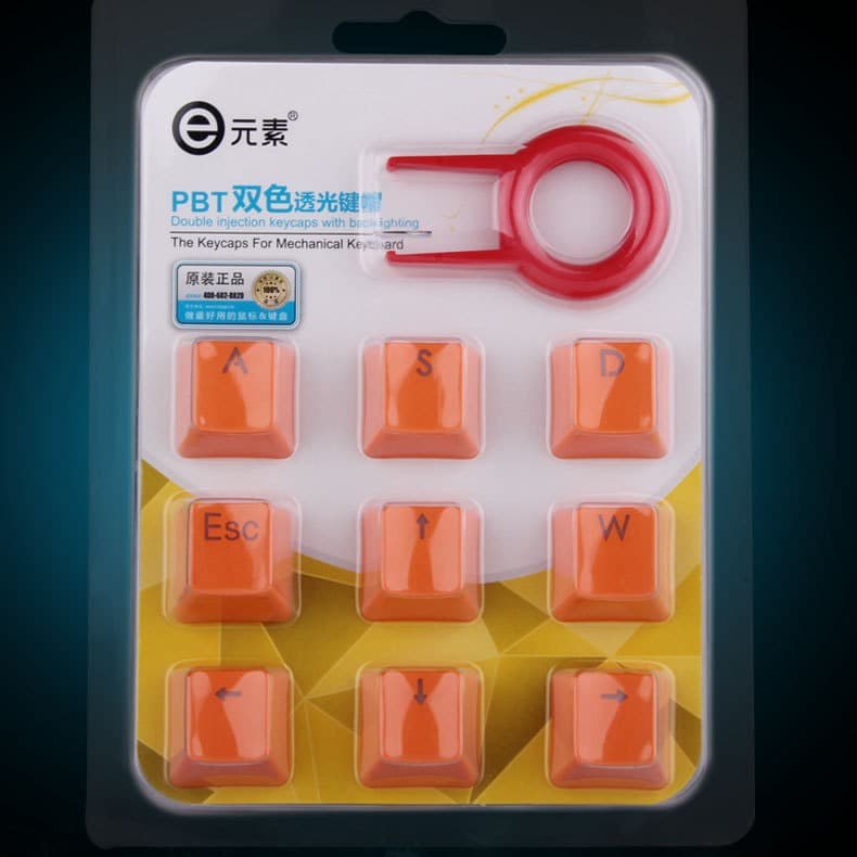 E-Element PBT Mechanical Keyboard Keycap Set, Rainbow Keycaps, Double-shot Molded, Backlit, Non-fading Custom Keycaps