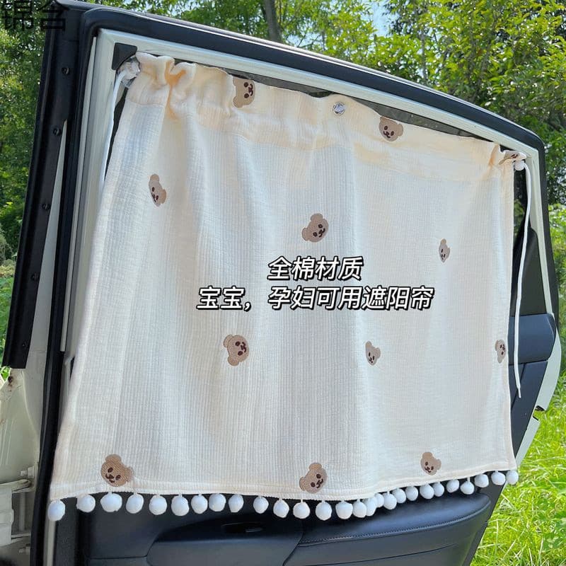 wC0 wind embroidery bear car sunshade baby sunshade children's cartoon sun protection heat insulation car sunshade wC0