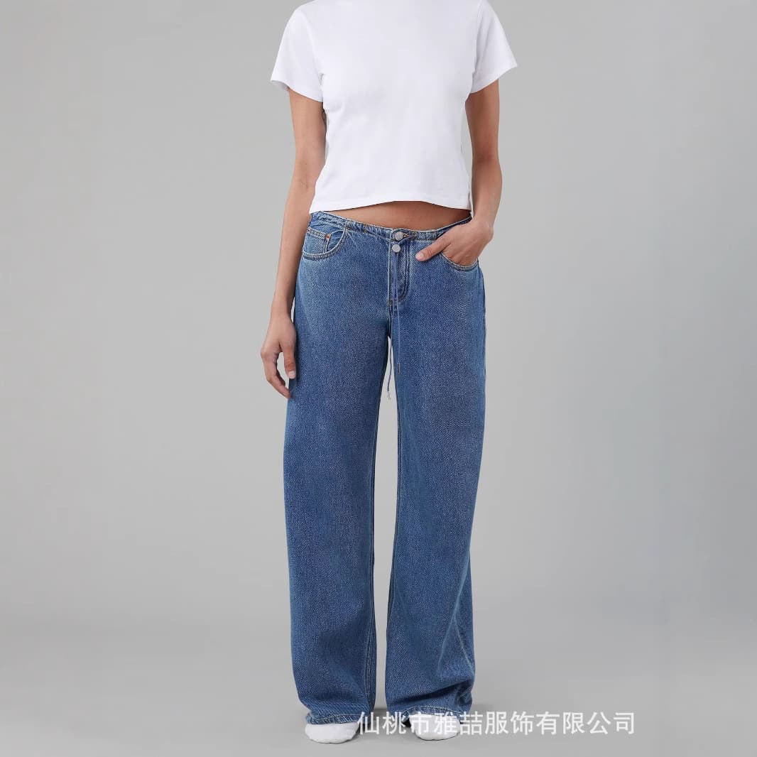 Adjustable Drawstring Loose Low Rise Cool Jeans