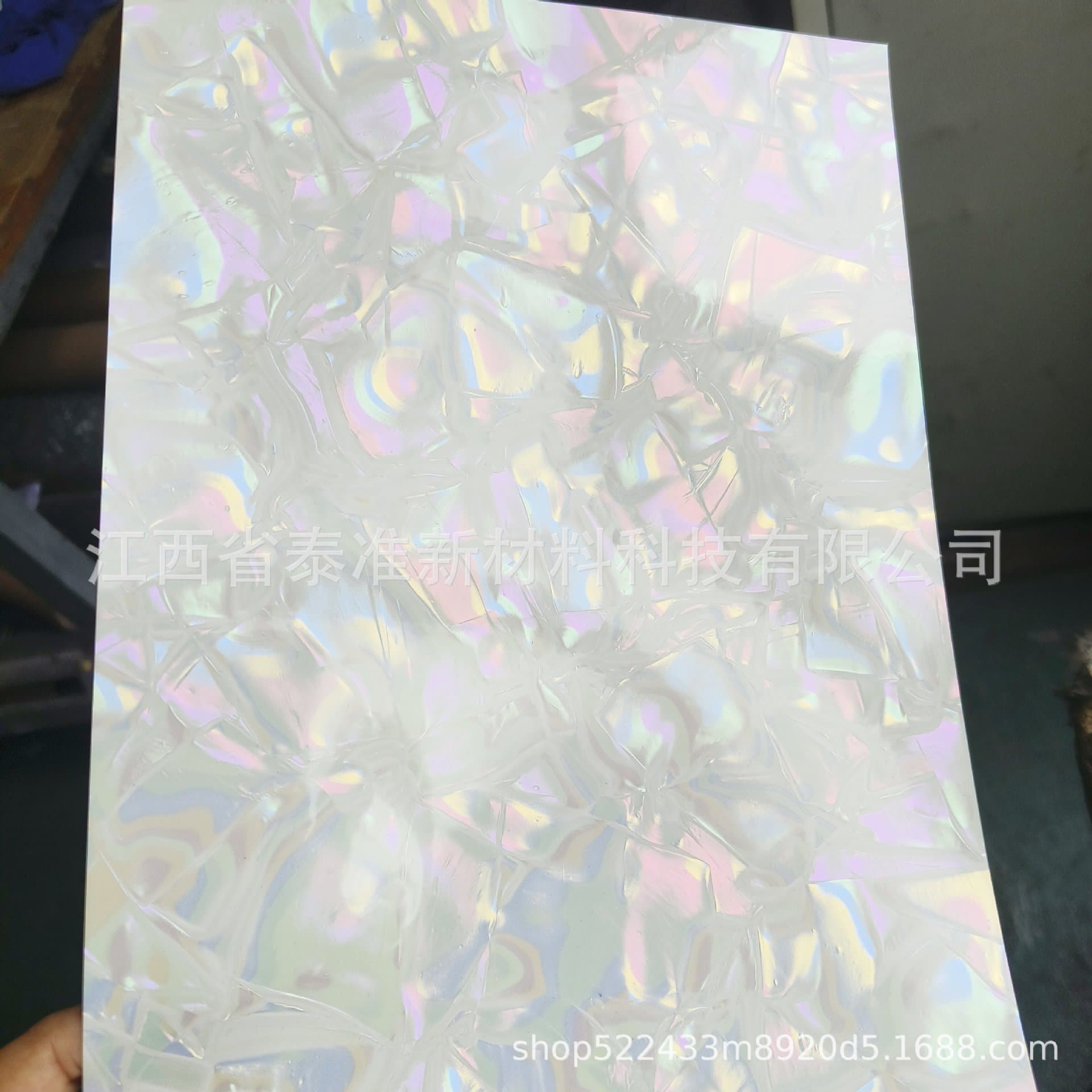 New single-sided pattern imitation abalone shell film clock hardware crafts inlaid shell paper can be customized thickness
