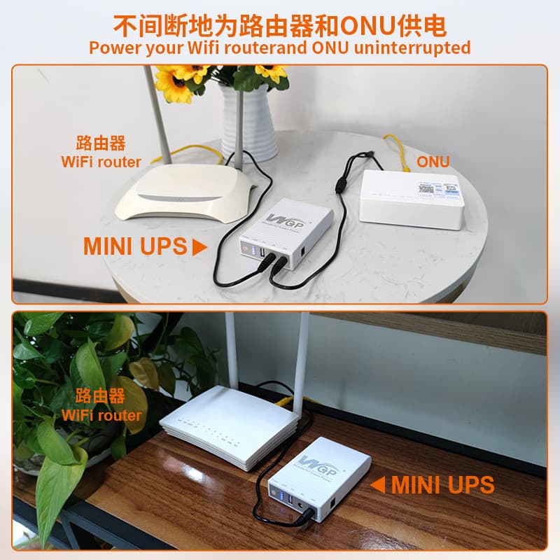 WGP UPS Uninterruptible Power Supply DC12V 9V 5V Router Mobile Backup DC Mini UPS Cross-Border In Stock