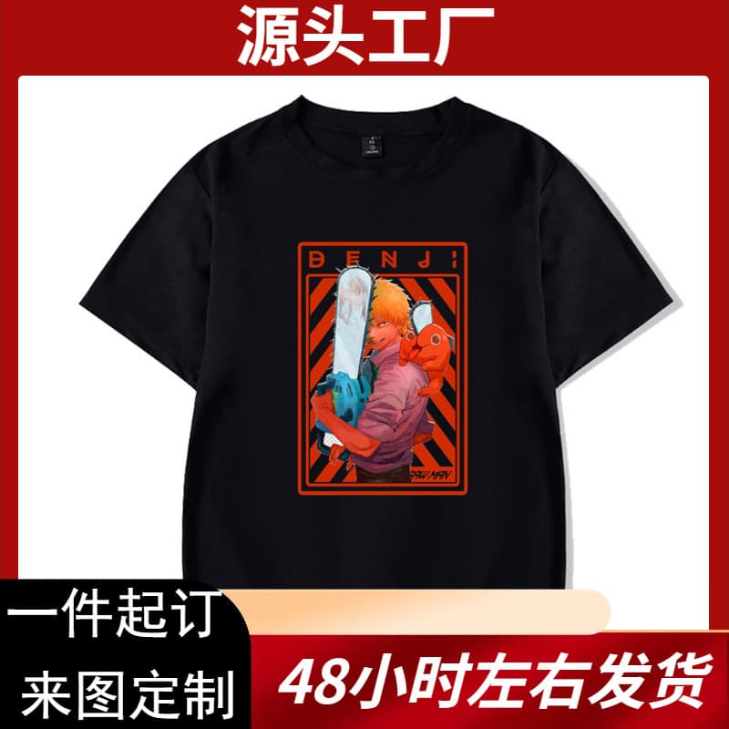 Chainsaw Man Denji Makima Chainsaw Man Printed Black Short Sleeve T-Shirt for Men and Women Summer