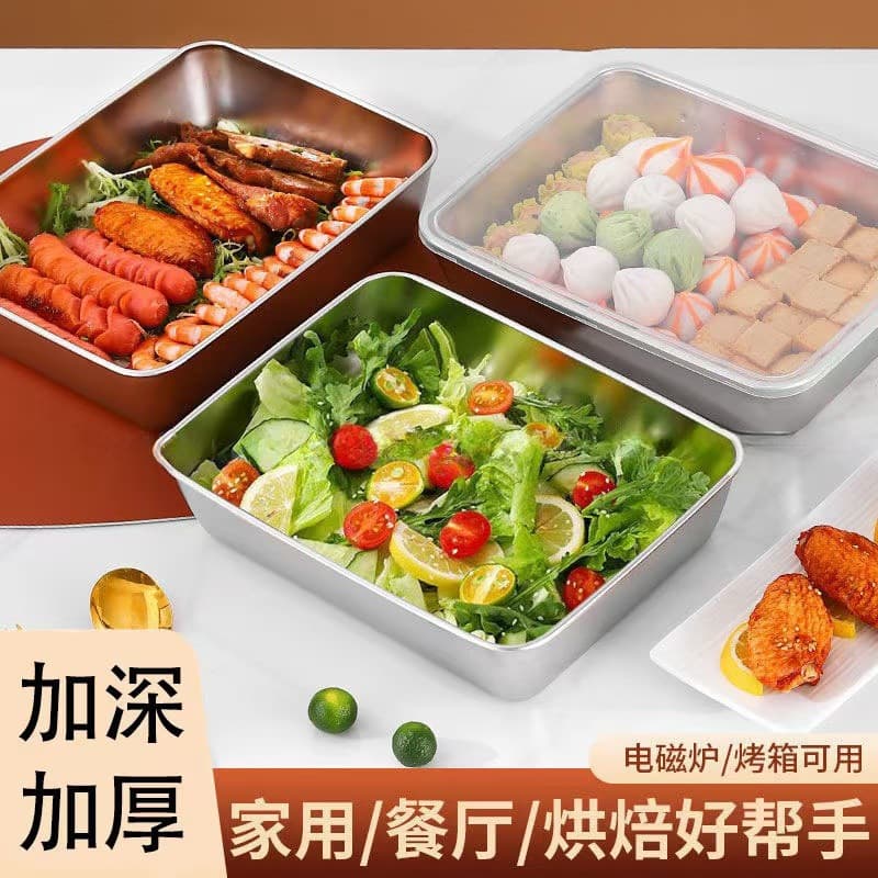 Stainless steel quick-freeze fresh-keeping container with airtight lid, food-grade refrigerator storage, lunch box, commercial freezing