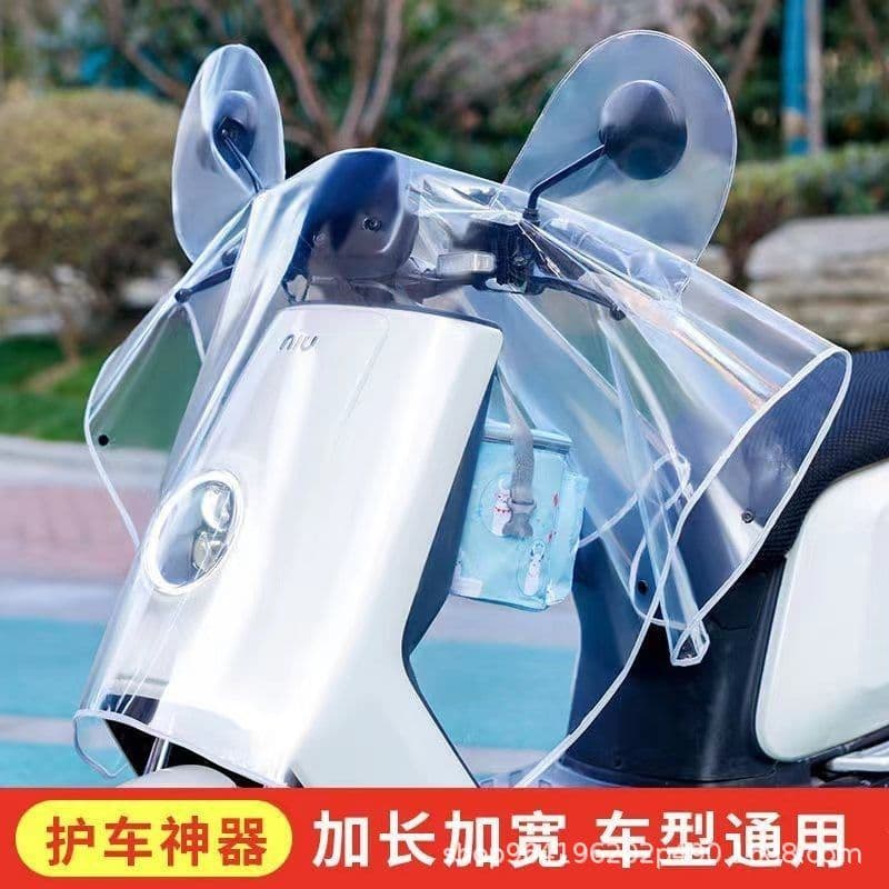 Transparent Rain Cover for Electric Vehicle Front, Windshield Sun and Wind Protection