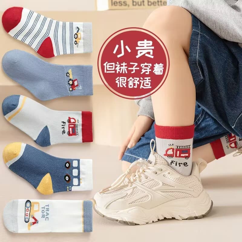 [New product hot style] Children's socks, boys' socks, mid-calf socks, baby boys and girls, spring, autumn and winter cartoon cars
