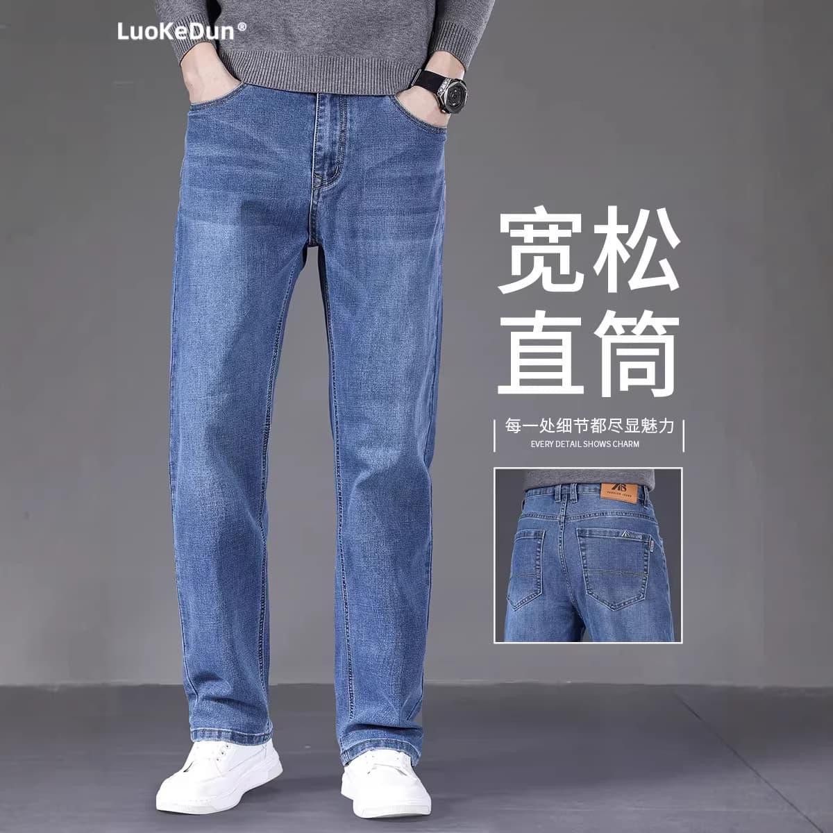 2026 New Men's Jeans Spring/Autumn Loose Straight Long Pants Middle-Aged Blue Casual Stretch Spring Pants