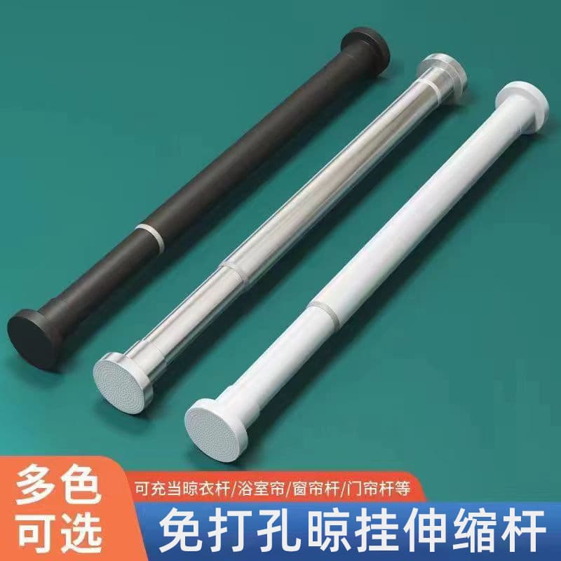 Custom no-drill telescopic wardrobe hanging rods, extendable laundry drying rods, Roman rods, curtain rods, bathroom shower curtain rods