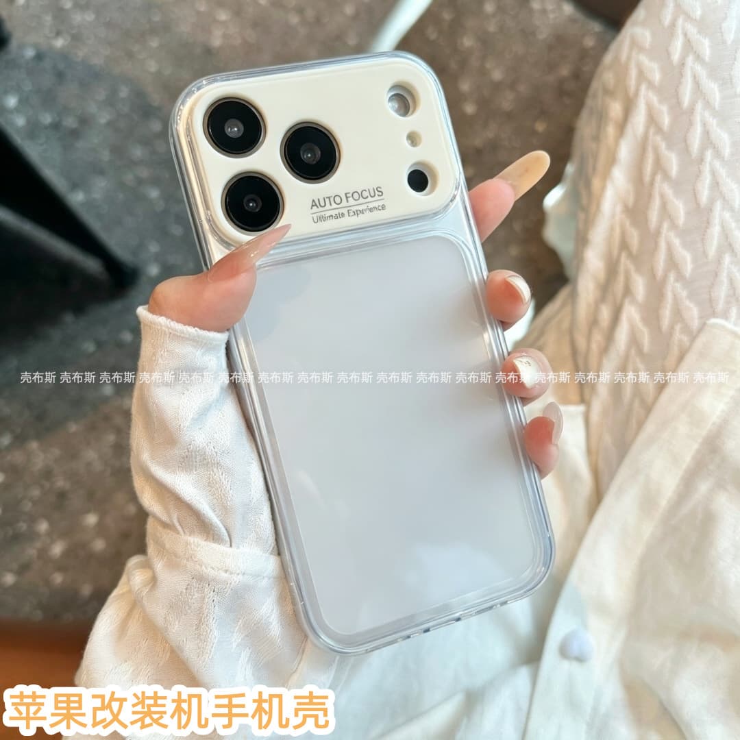 Suitable for Apple 14PROMAX to 17PROMAX high-quality English large window all-inclusive mobile phone case couple model