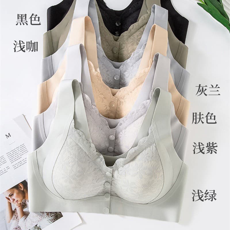 Wire-free Push-up Front Closure Lace Soft Support Bra, Side Boob Control Seamless Beautiful Back Nursing Bra