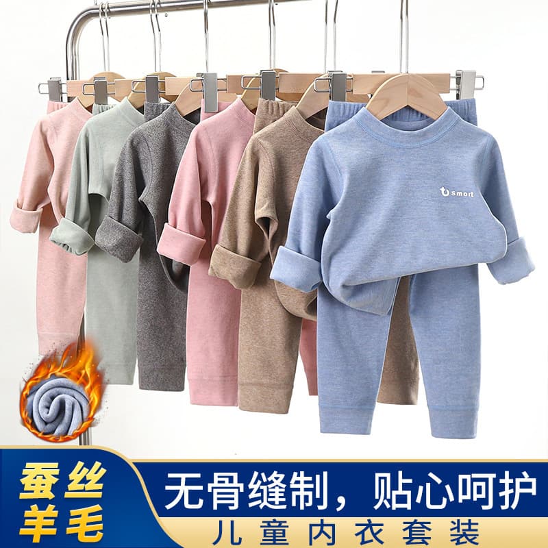 Dreamy turtleneck set, low neck, thin stripes, self-heating, thermal underwear and pajamas for older children.