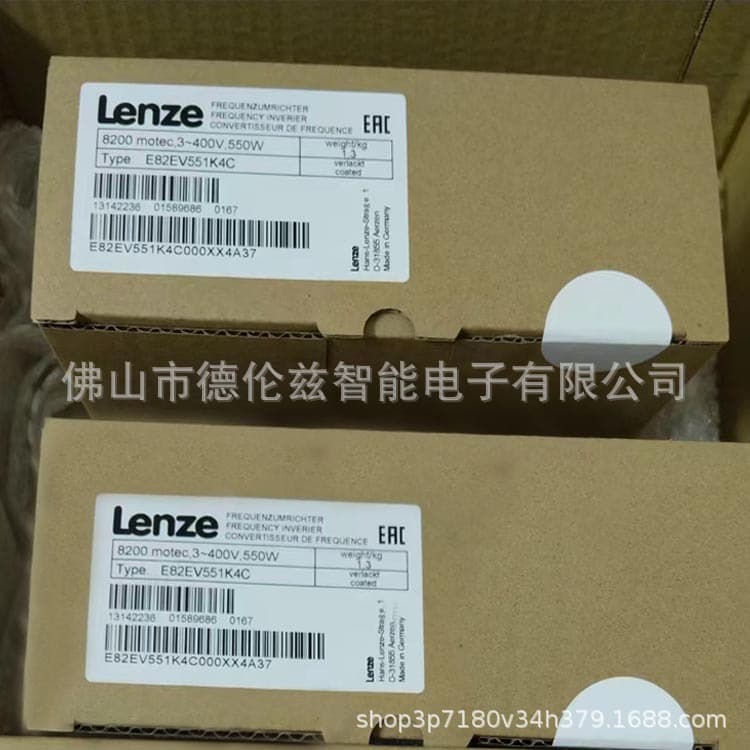 Lenze Inverter E82EV551-4C, E82EV551K4C, New in Package, In Stock, Discounted and Negotiable
