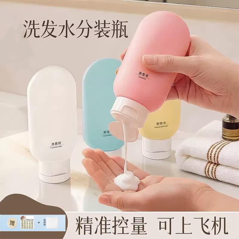Travel Dispensing Bottle Flocked Inverted Bottle Colorful Blow-Molded Empty Bottle Soft Plastic 60ml Lotion Travel Dispensing Bottle