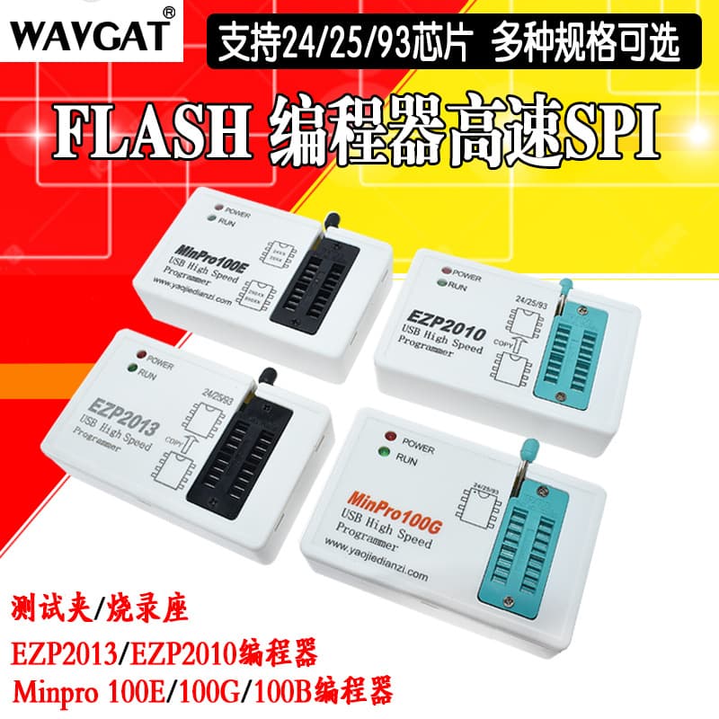 EZP2013/2010MinPro100G/E Programmer BIOS SPI FLASH 24/25/95 Burner