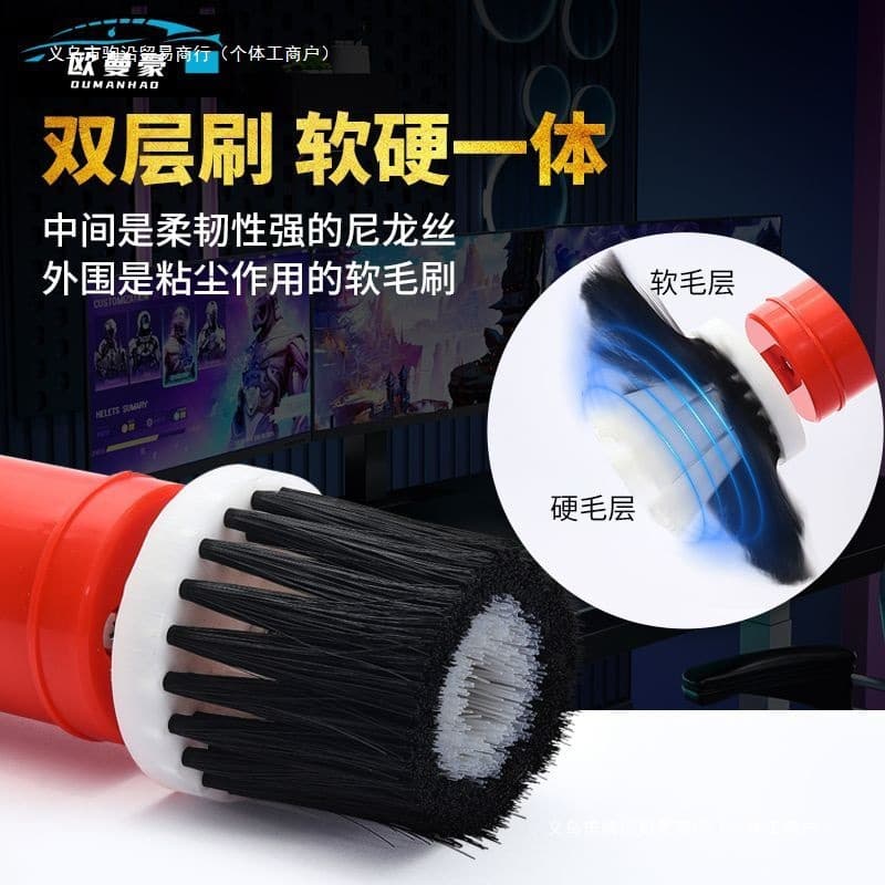 Electric Keyboard Cleaning Brush Handheld Cleaner Deep Cleaning Tool for Computer Gaps Specialized Dust Removal Kit