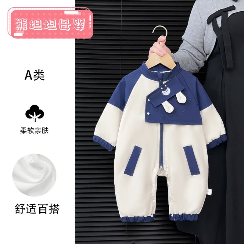Baby Autumn Spring Outfit Boys Korean Style Climbing Suit Jumpsuit Coat Outerwear Fashionable Clothes for Crawling Babies
