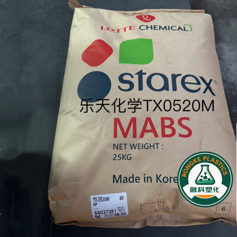 MABS TX-0520IM Lotte Chemical Blue Base High Strength High Impact Automotive Applications Extrusion Injection Molding