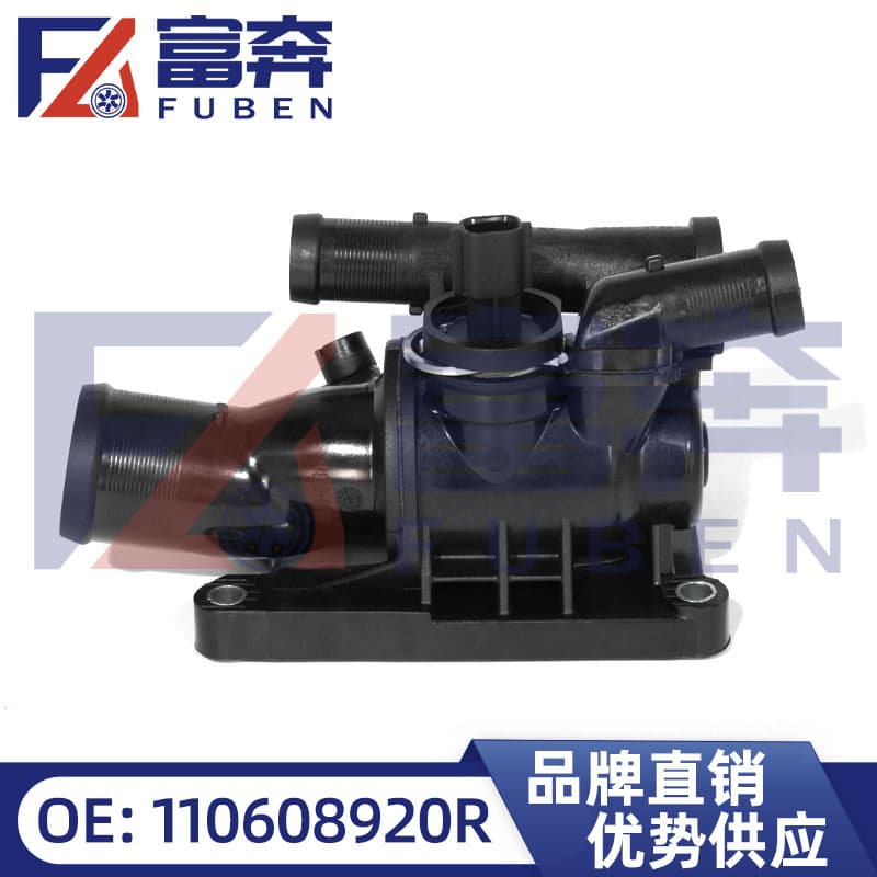 110608920R Thermostat Coolant Thermostat Assembly for Renault Megane Dokker Duster