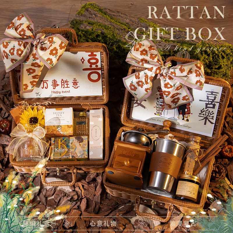 Bridesmaid Wedding Gift, High-End Practical Return Gift for Bride, Wicker Basket Birthday Gift Box, Unique and Premium