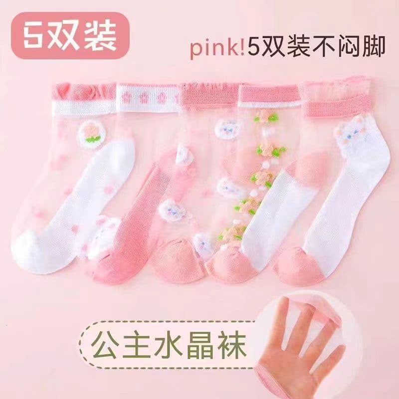 Boys and Girls Socks Children Summer Thin Socks Spring and Summer Style Mesh Short Socks for Kids