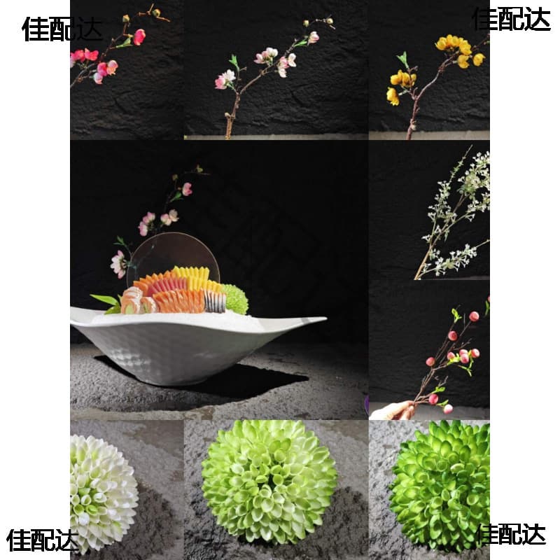 Sashimi decoration hotel sashimi decoration flower ping pong chrysanthemum seafood pose decoration flower artistic conception