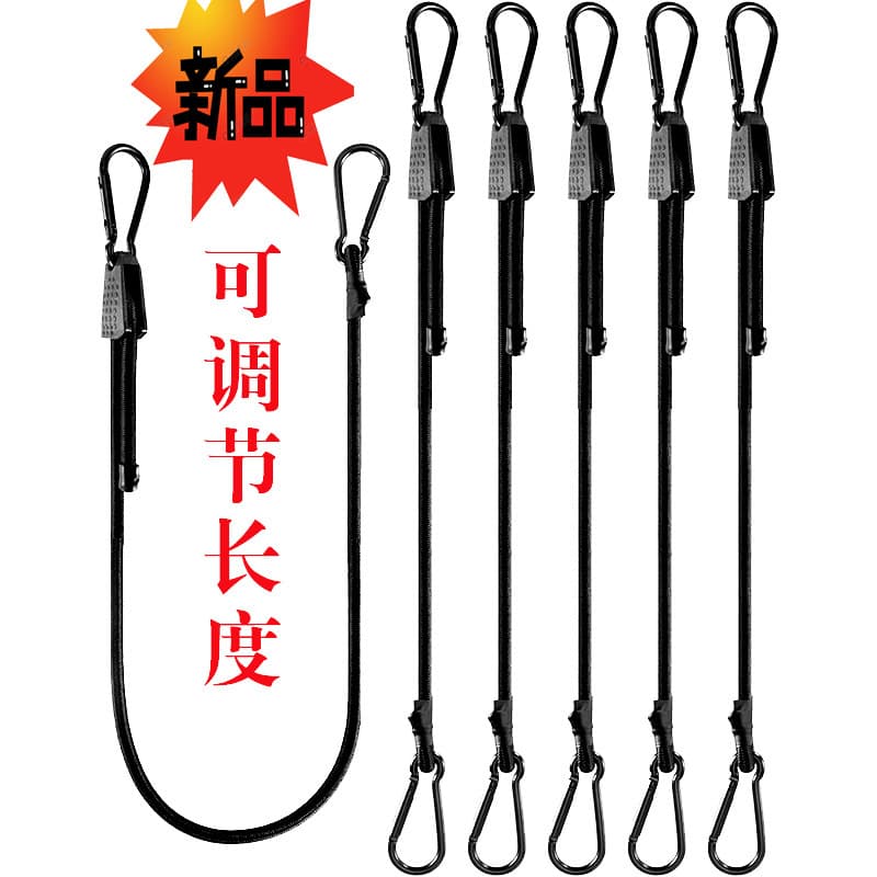 Outdoor luggage strap adjustable bicycle trunk tie-down electric motorcycle securing luggage elastic rope